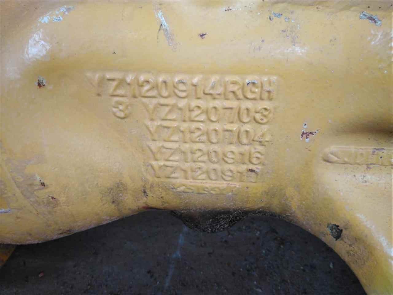 Diferencial John Deere